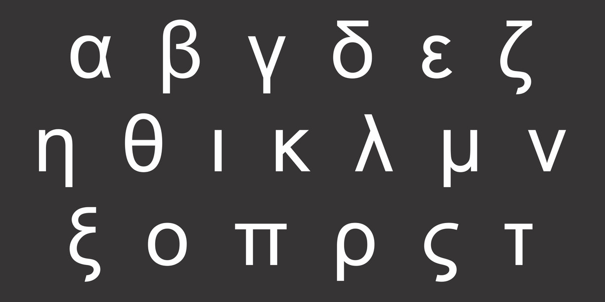 Greek alphabet letters